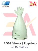 CSM Gloves